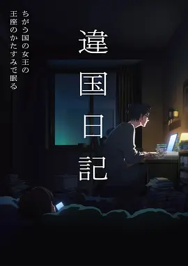 平台热搜机制资讯配图